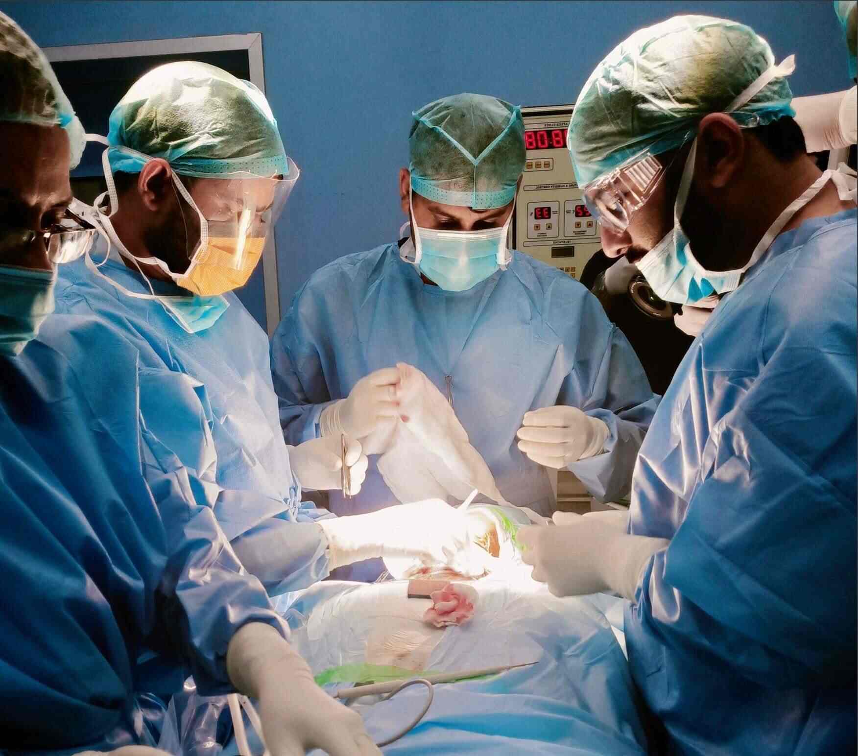 Foreign Body Removal